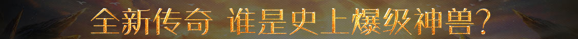 指数动态证券站